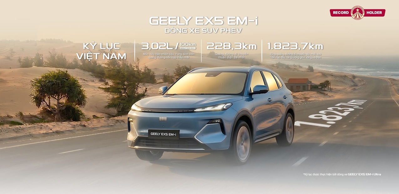 geely ex5 emi